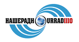 Наше Радио